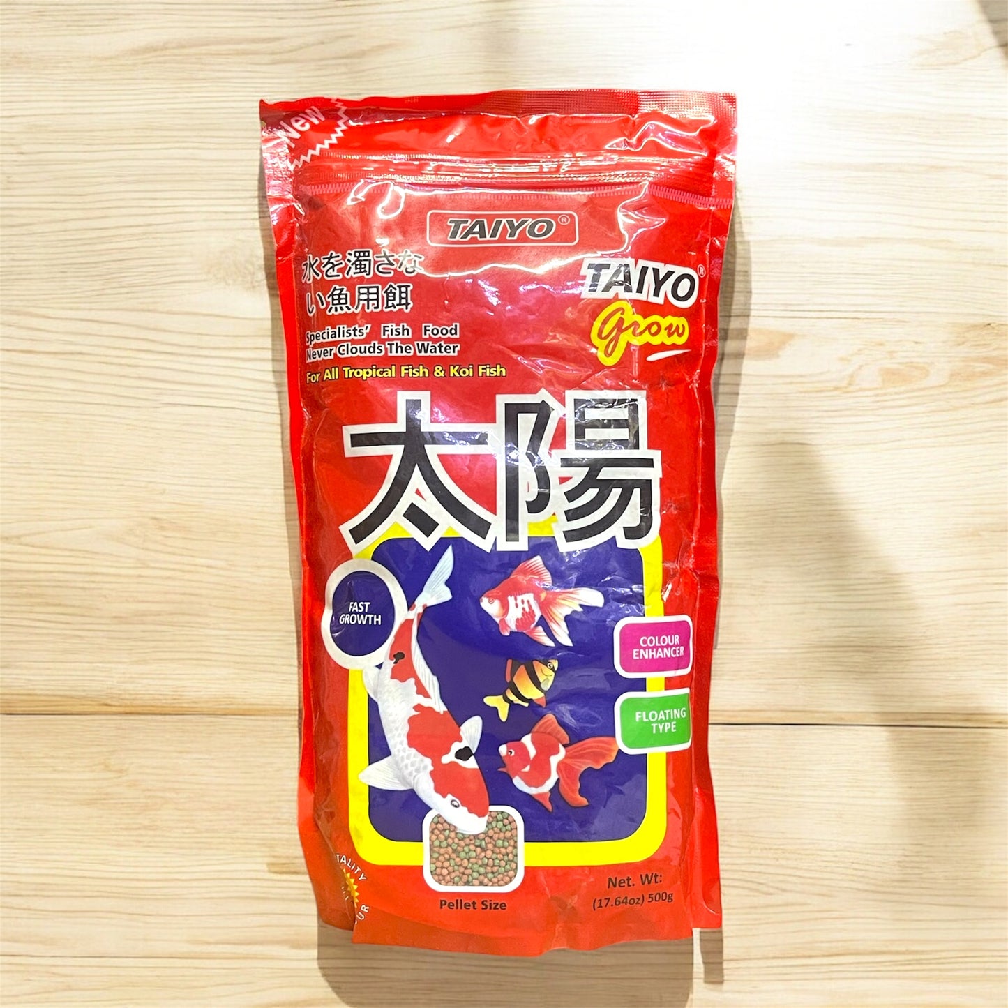 Taiyo Grow Fish Food for all Tropical Fishes 500g (1.2mm - Small Pellet)