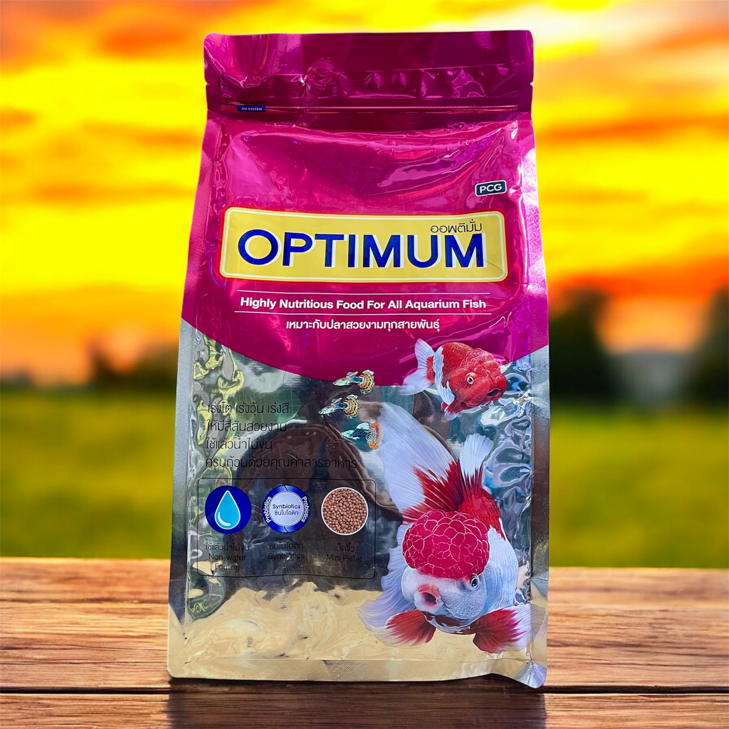 Optimum Mini Pellet Fish Food 1 kg (1 mm) - PCG