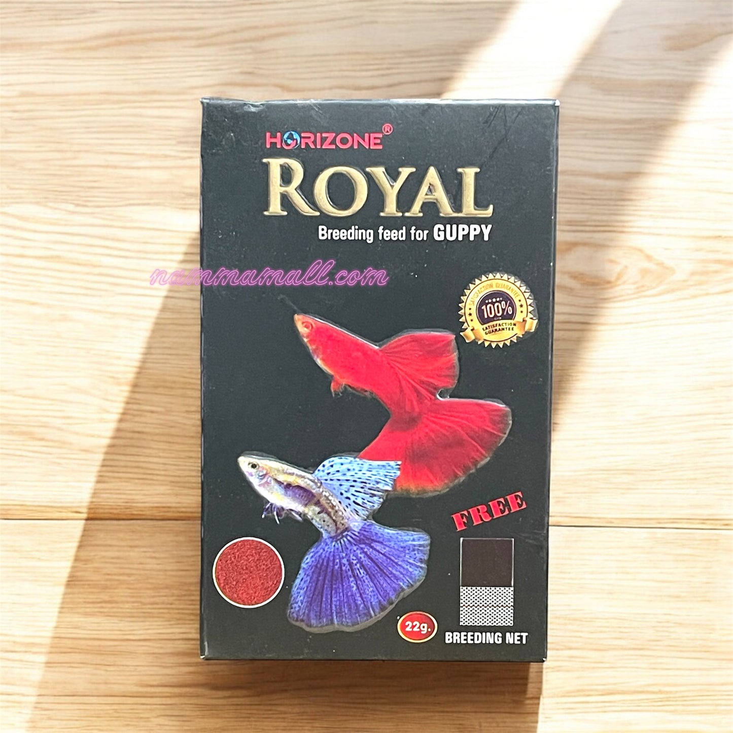 Horizone Royal Breeeding Feed for Guppy 22g
