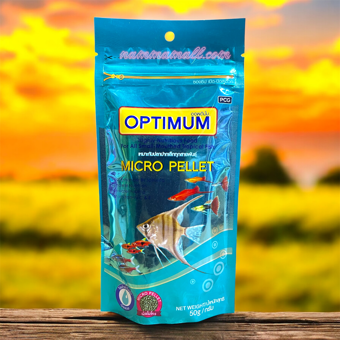 Optimum Micro Pellet Fish Food 50g (0.5mm) - PCG - Suitable for all Small Mouthed Tropical Fishes