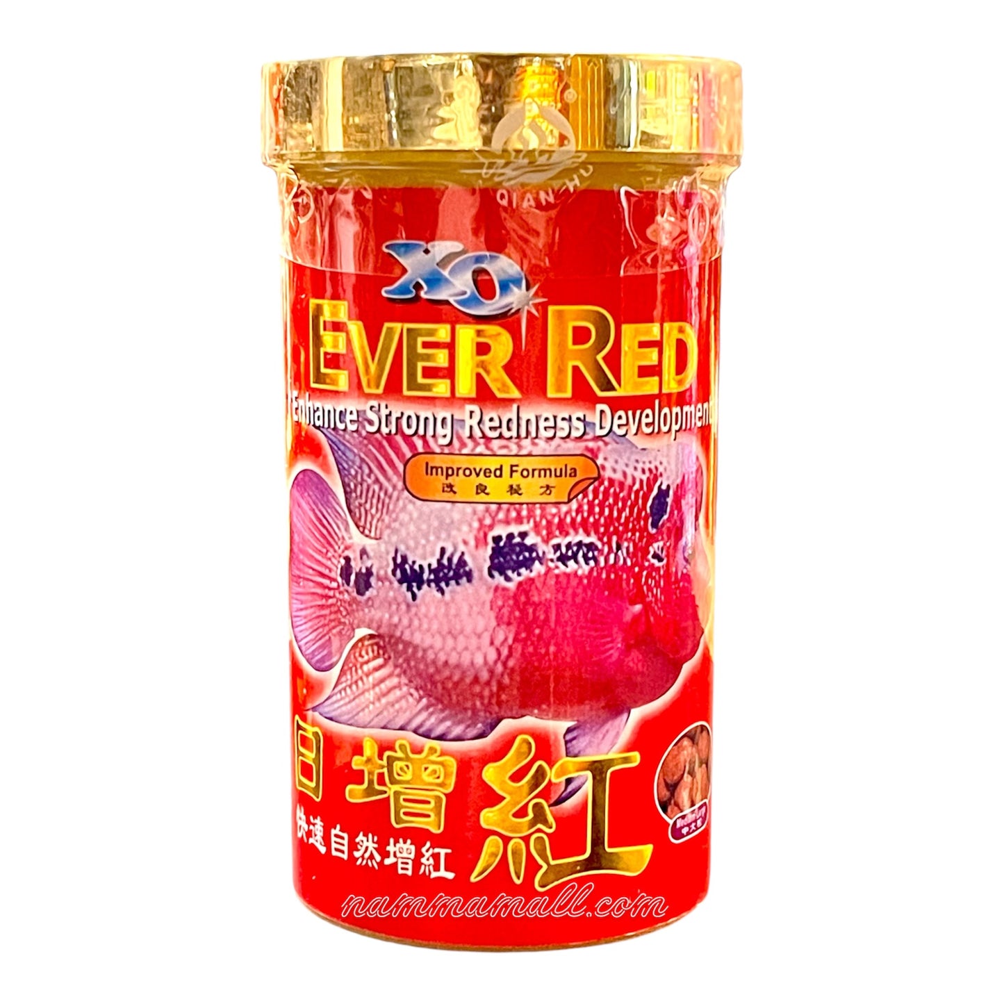 XO Ever Red 100g (ML Size Floating Pellet) - Ocean Free OF