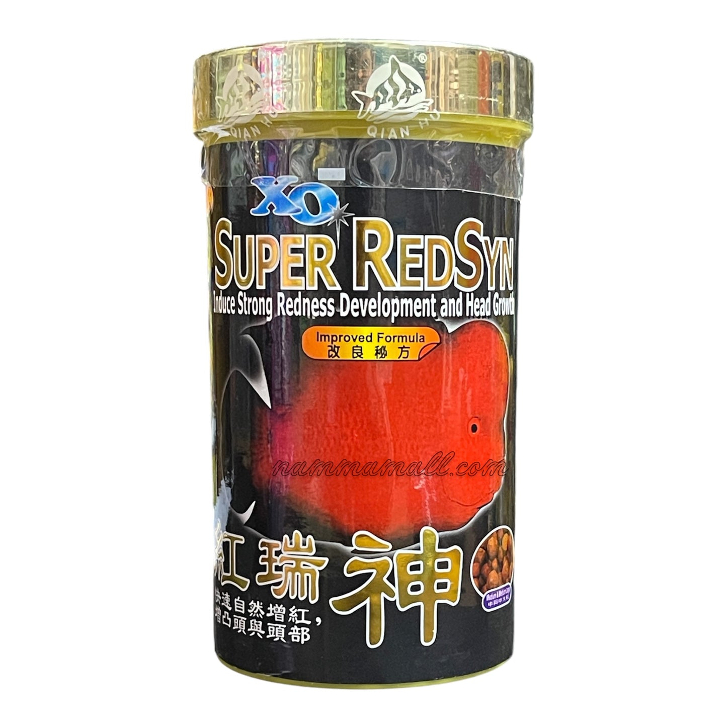 XO Super RedSyn 100g (ML Size Floating Pellet) - Ocean Free OF