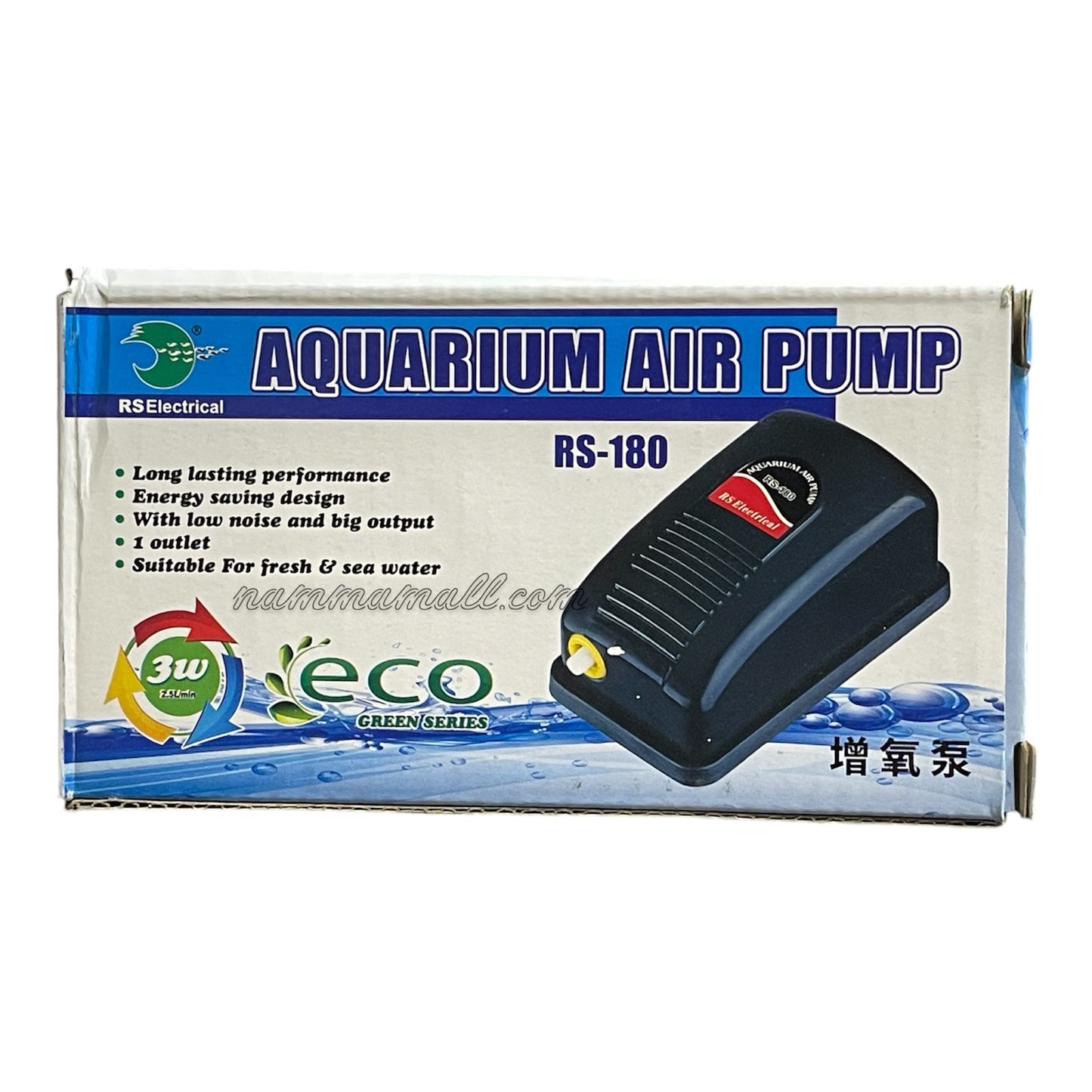 RS 180 - RS Electrical Single Way Aquarium Air Pump - 3W - 2.5L/min