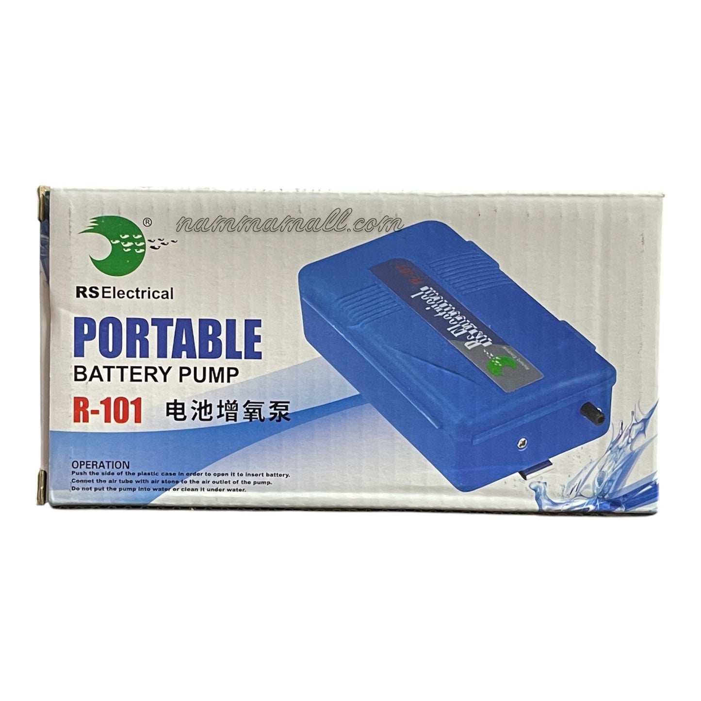 R 101 - RS Electrical Portable Single Way Battery Air Pump
