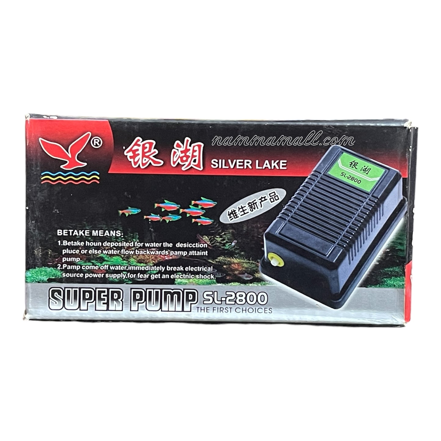 SL 2800 - Silver Lake Aquarium Single Way Air Pump - 3W - 2.5L/min