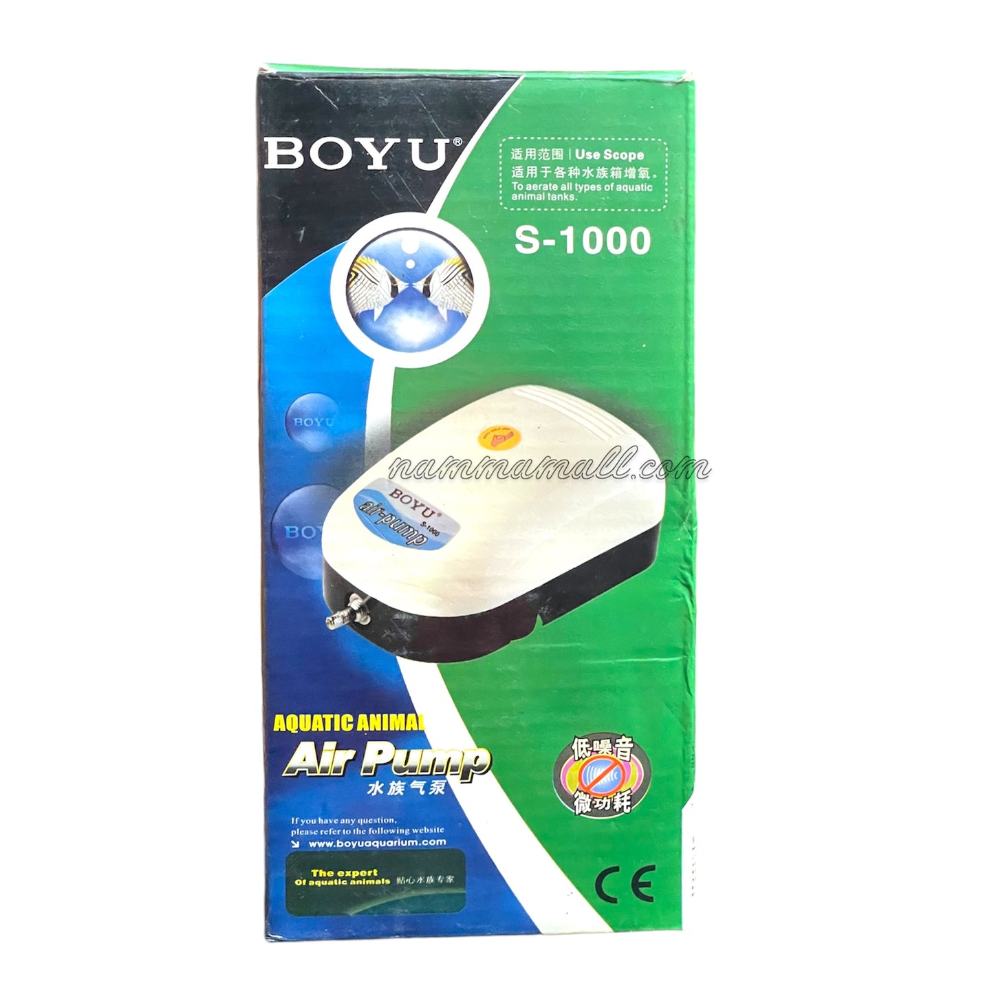 S 1000 - Boyu Single Way aquarium Air Pump - 3W - 4.2L/min