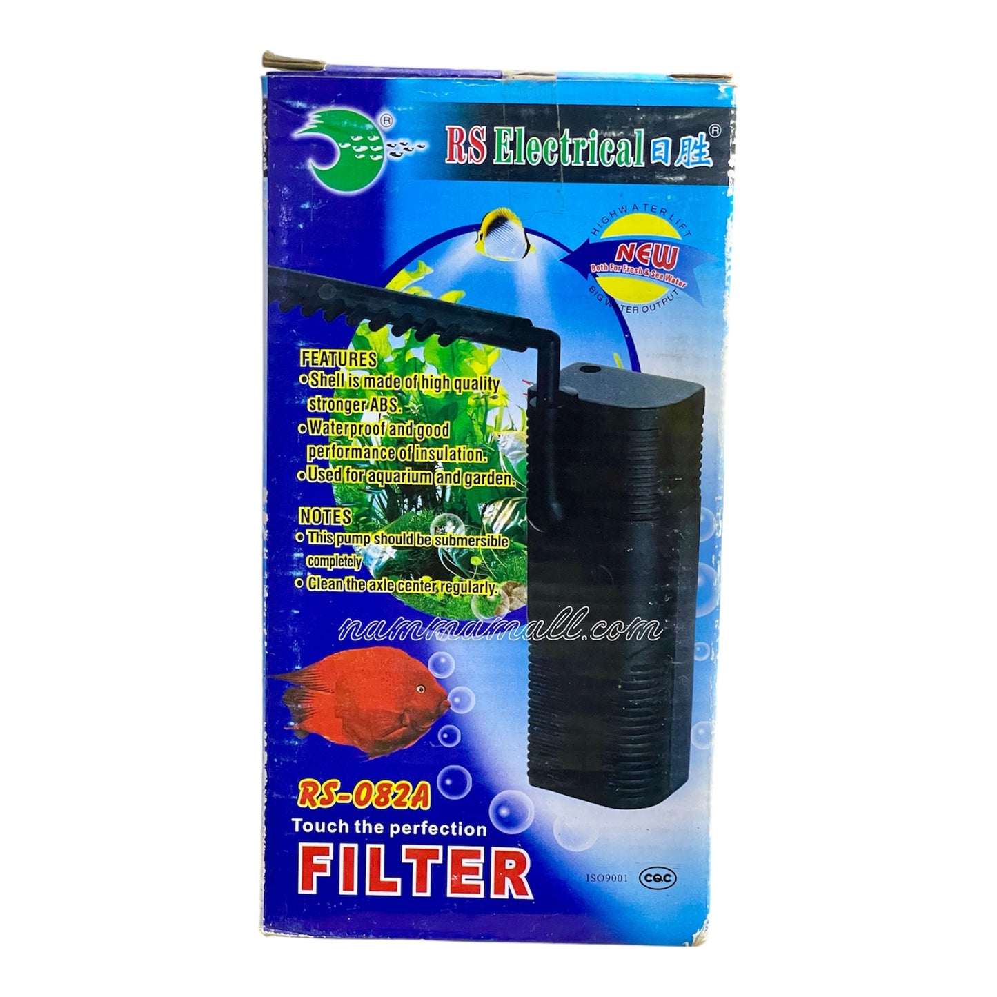 RS 082A - RS Electrical Aquarium Internal Filter - 6W