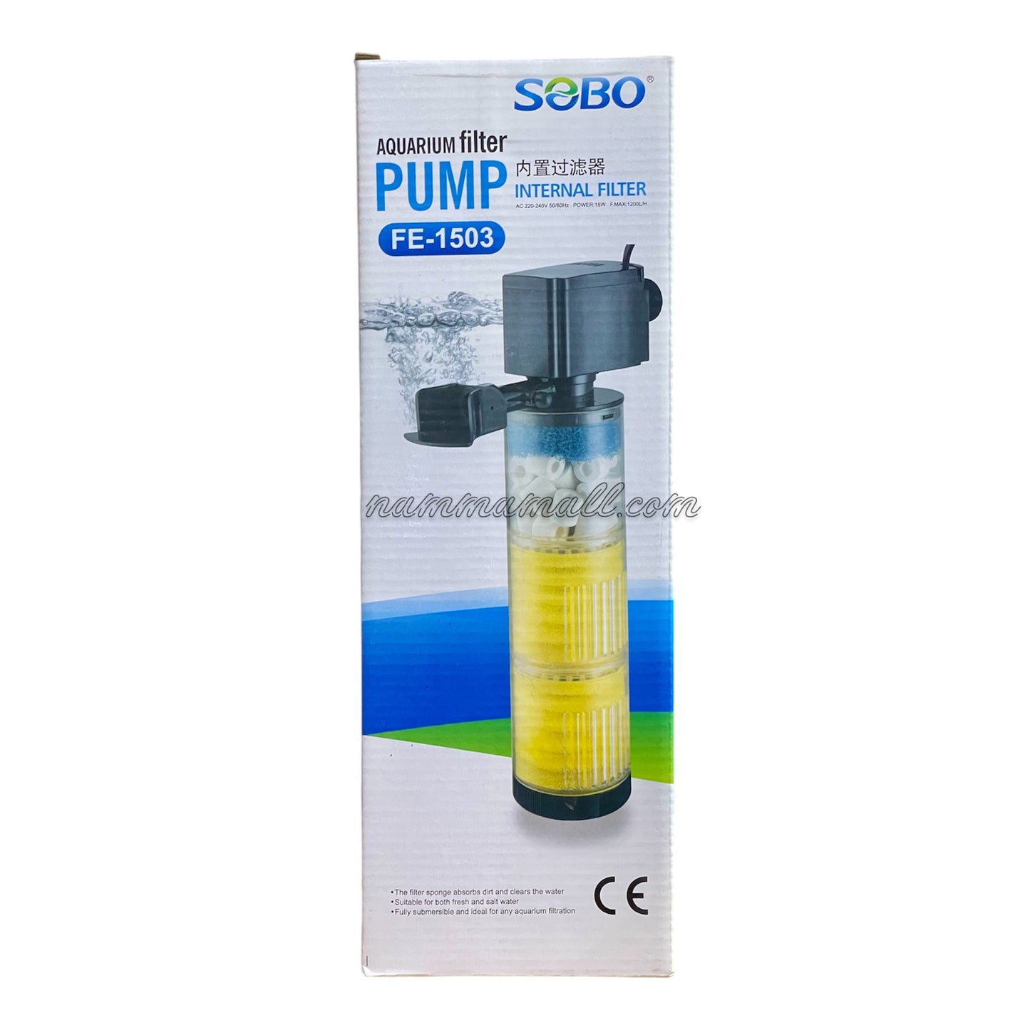 FE 1503 - Sobo Aquarium Internal Filter - 15W