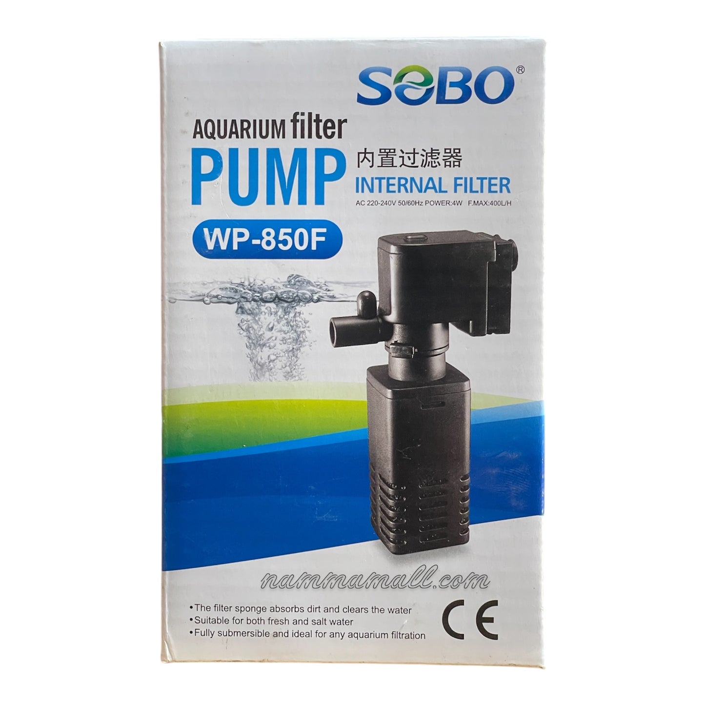 WP 850F Sobo Aquarium Internal Filter - 4W