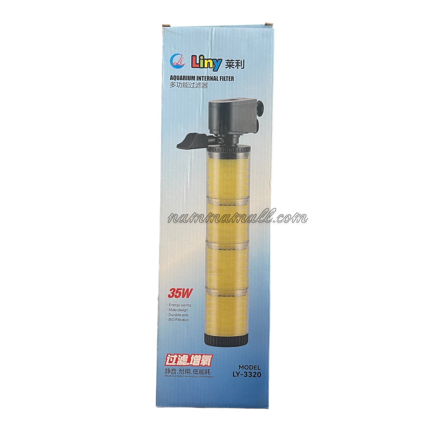 LY 3320 Liny Aquarium Internal Filter - 35W