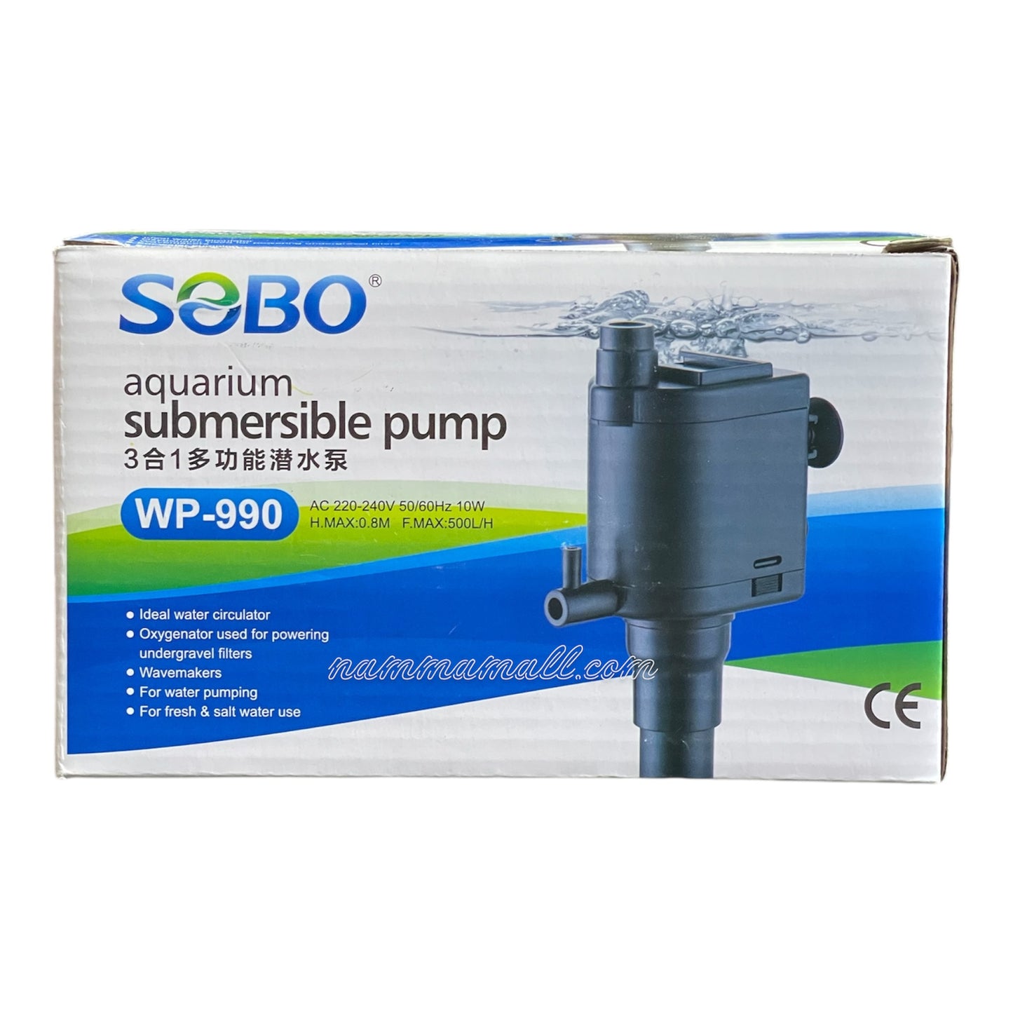 WP 990 Sobo Aquarium Submersible Water Pump - Top Filter Power Head - 10W