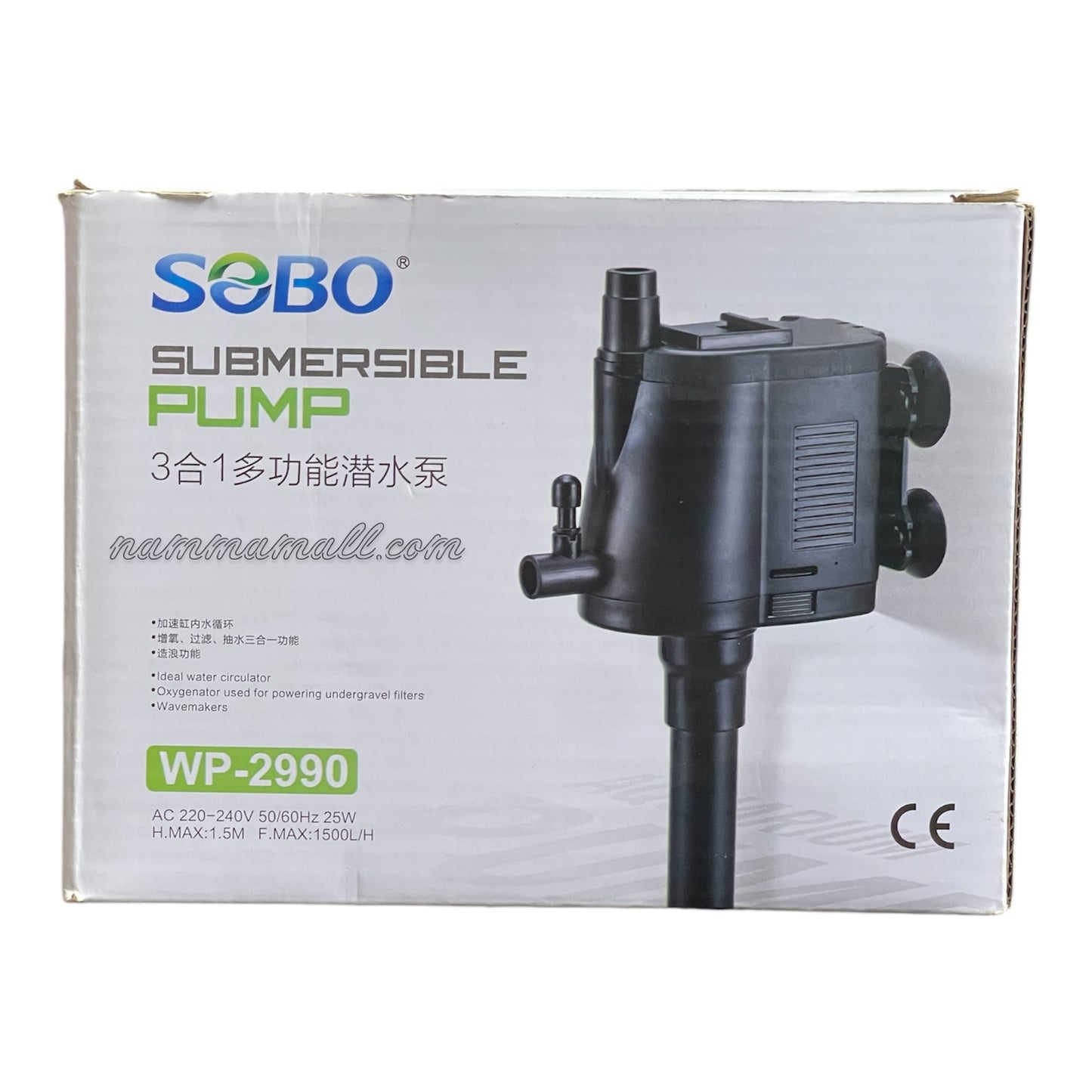 WP 2990 Sobo Aquarium Submersible Water Pump - Top Filter Power Head - 25W