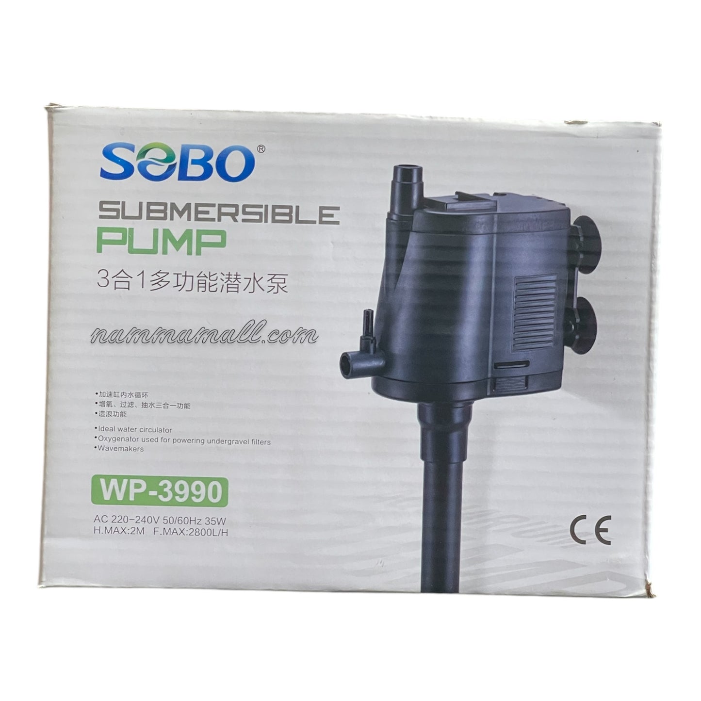 WP 3990 Sobo Aquarium Submersible Water Pump - Top Filter Power Head - 35W