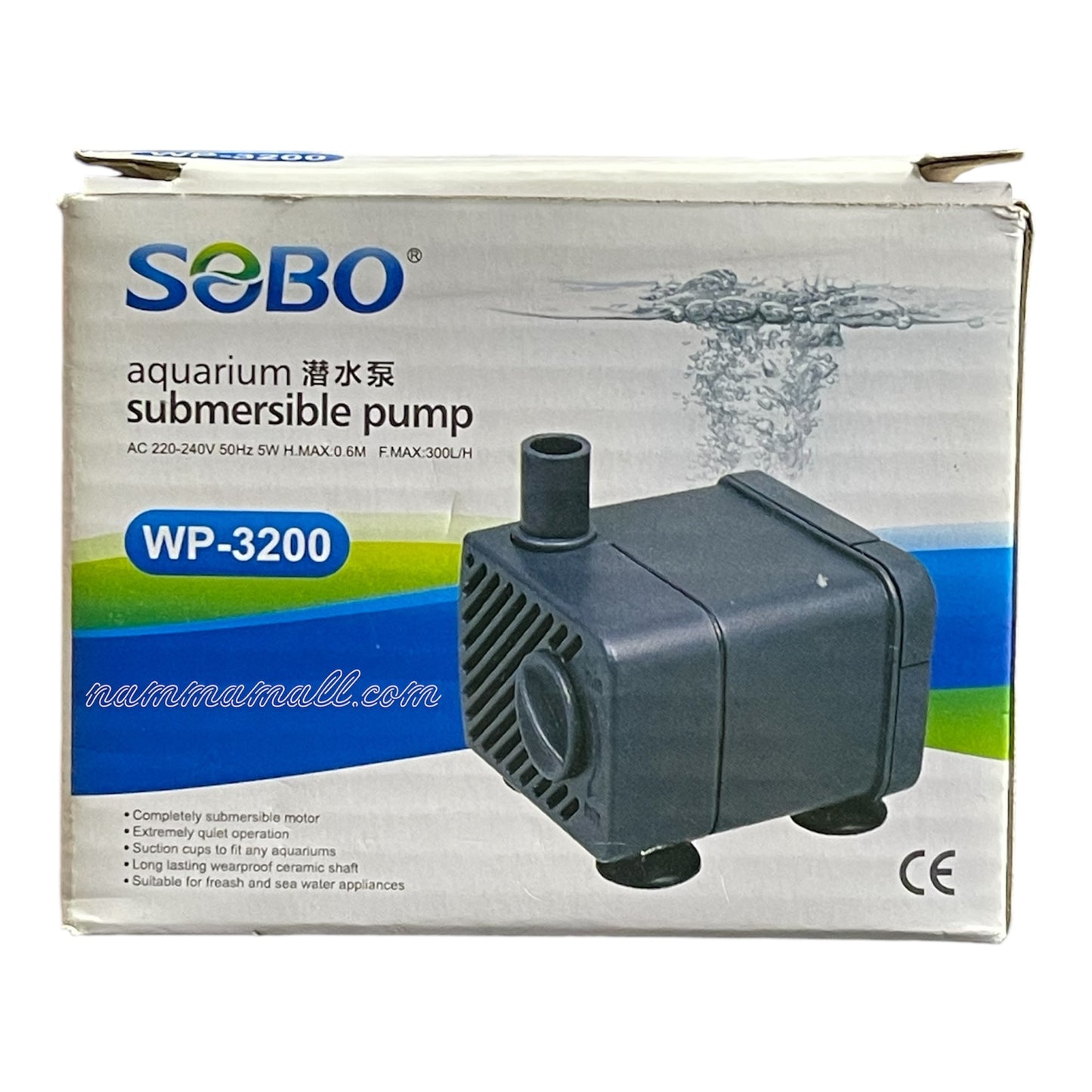 WP 3200 Sobo Aquarium Submersible Water Pump - Fountain Head - 5W
