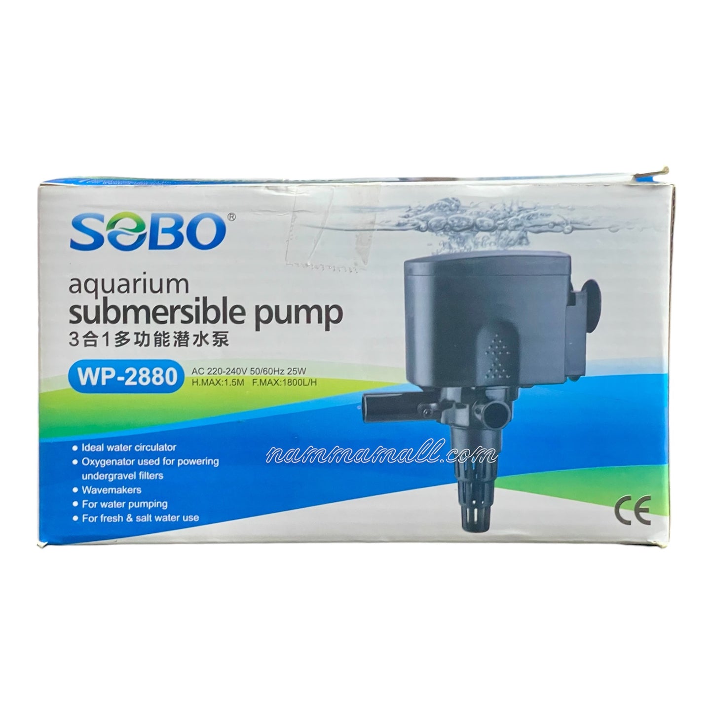 WP 2880 Sobo Aquarium Submersible Water Pump - Top Filter Power Head - 25W