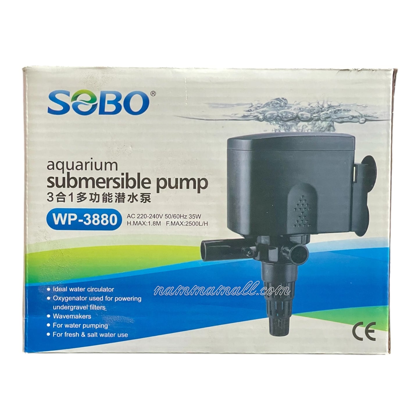 WP 3880 Sobo Aquarium Submersible Water Pump - Top Filter Power Head - 35W