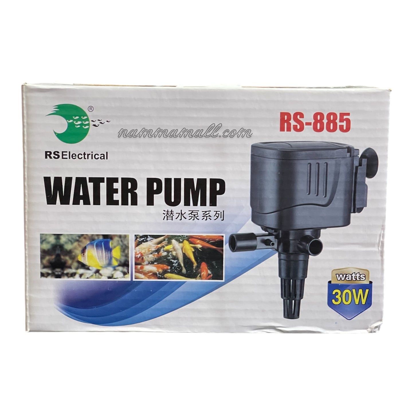 RS 885 - RS Electrical Aquarium Submersible Water Pump - Top Filter Power Head - 30W