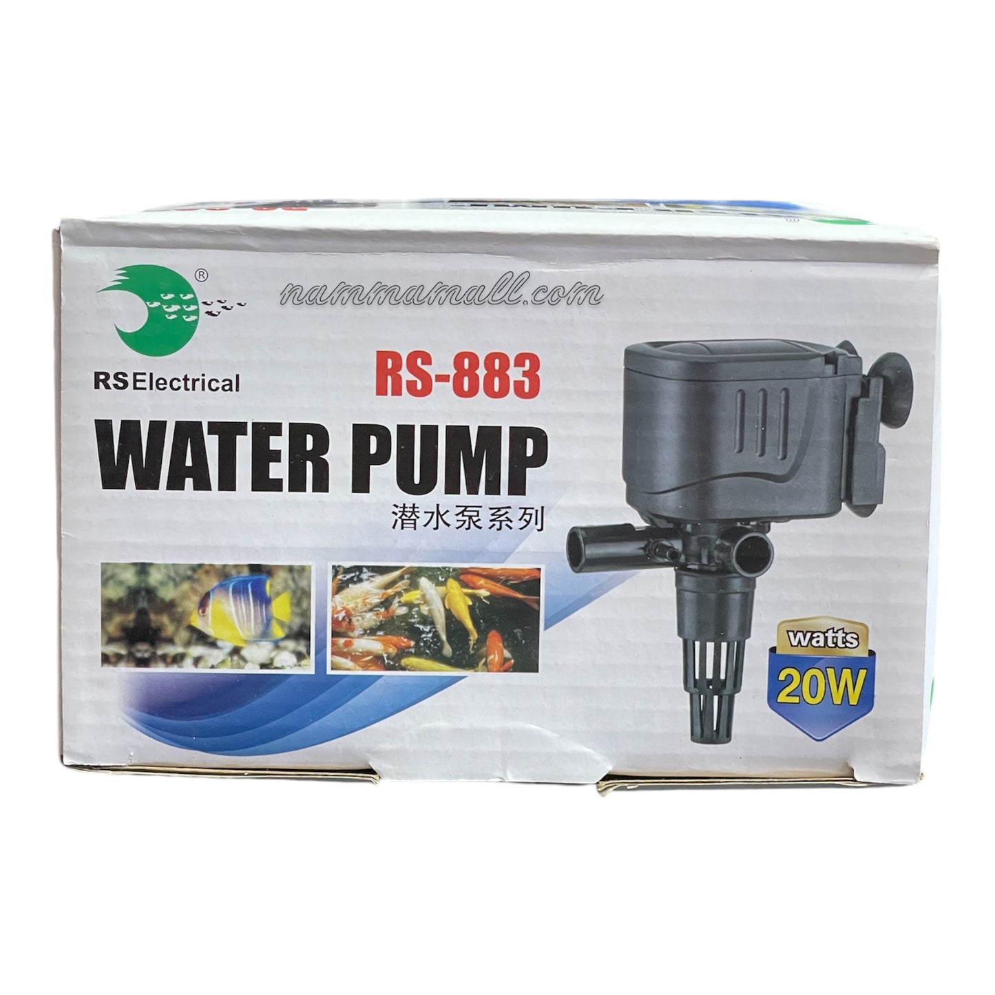 RS 883 - RS Electrical Aquarium Submersible Water Pump - Top Filter Power Head - 20W