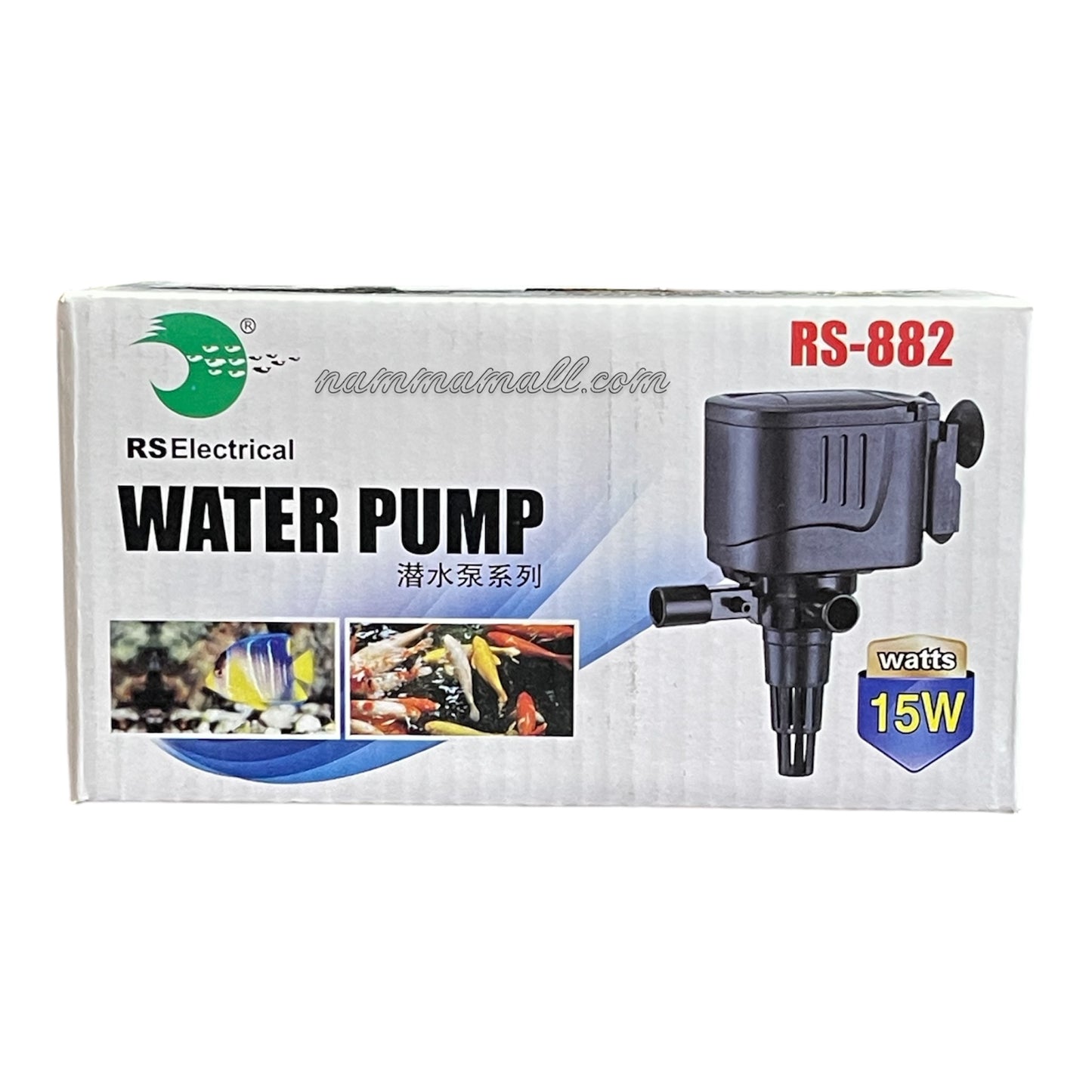 RS 882 - RS Electrical Aquarium Submersible Water Pump - Top Filter Power Head - 15W