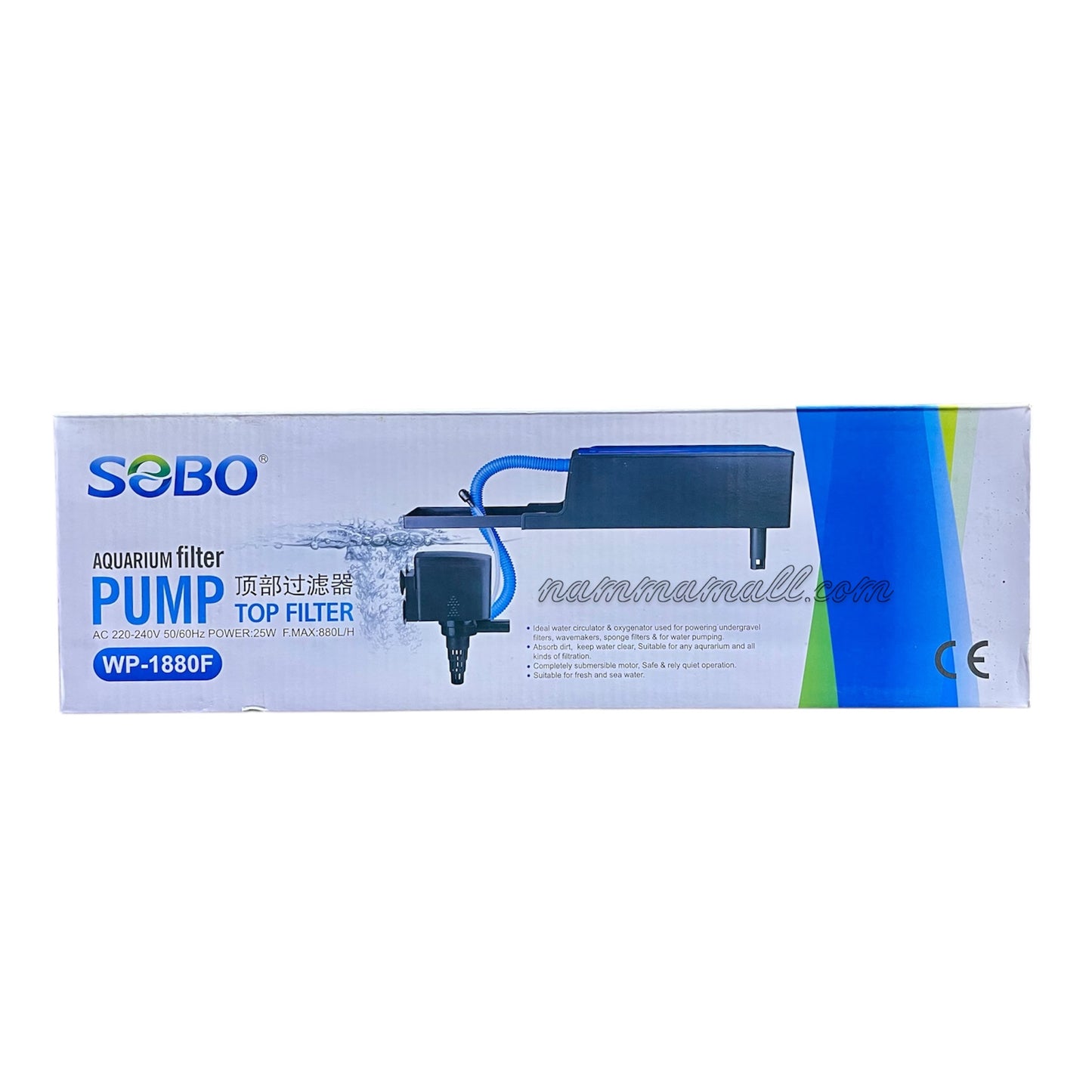 WP 1880F Sobo Aquarium Top Filter - 25W
