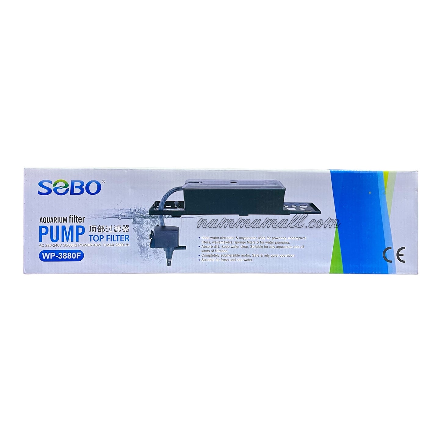 WP 3880F Sobo Aquarium Top Filter - 40W
