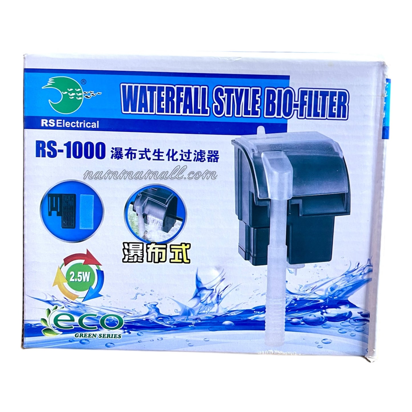 RS 1000 RS Electrical Waterfall Style Bio-Filter - Hanging Filter - 2.5W