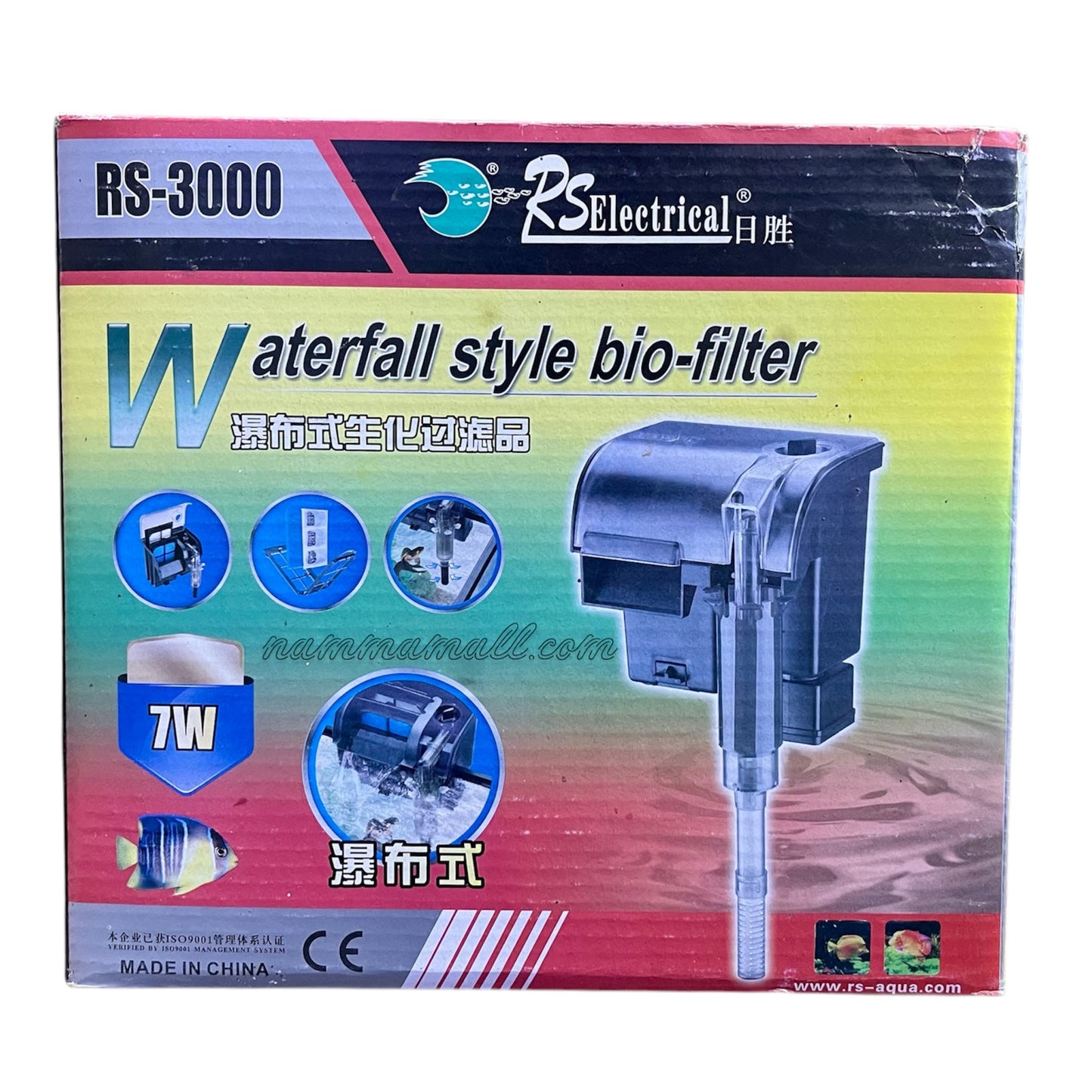 RS 3000 RS Electrical Waterfall Style Bio-Filter - Hanging Filter - 7W