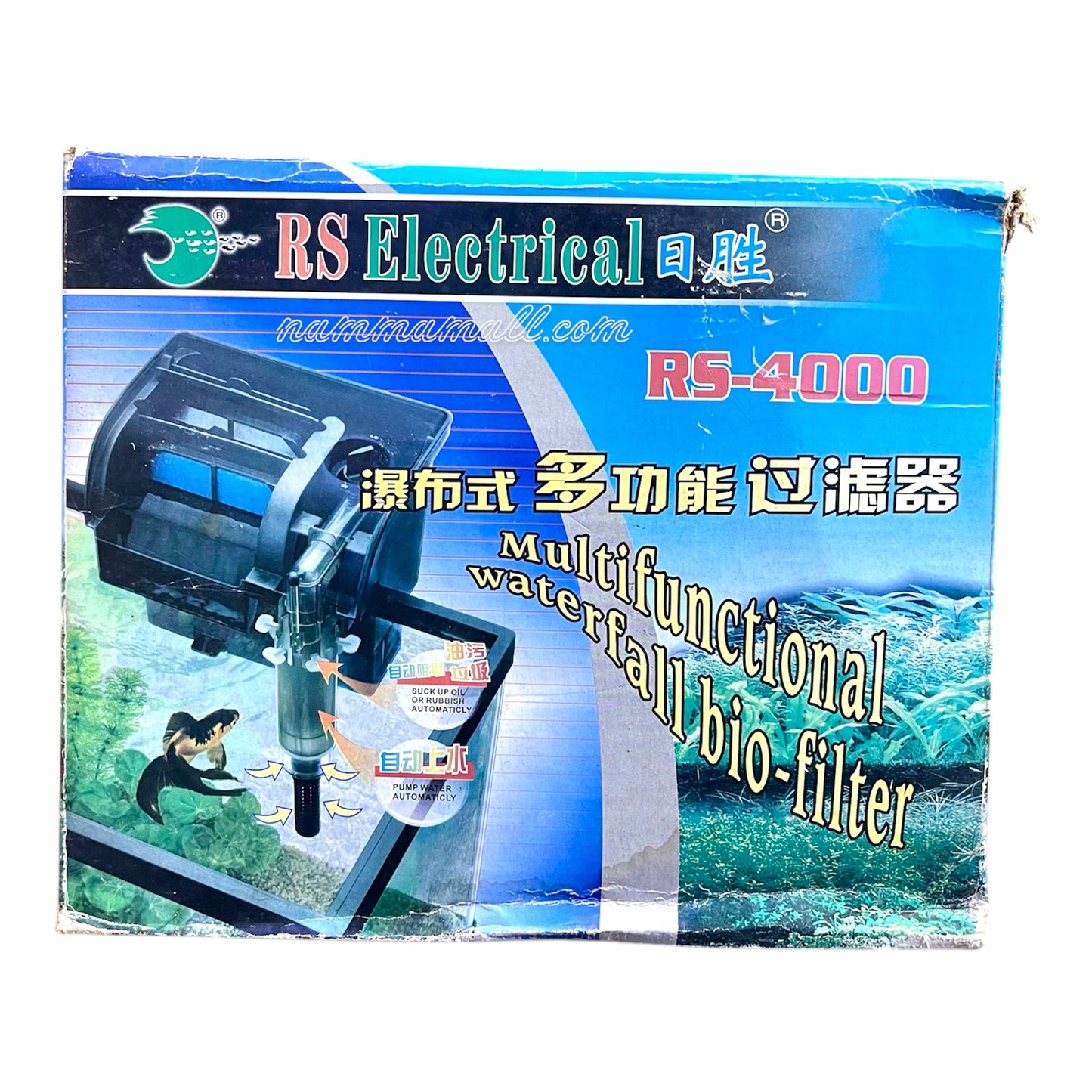 RS 4000 RS Electrical Waterfall Style Bio-Filter - Hanging Filter - 10W
