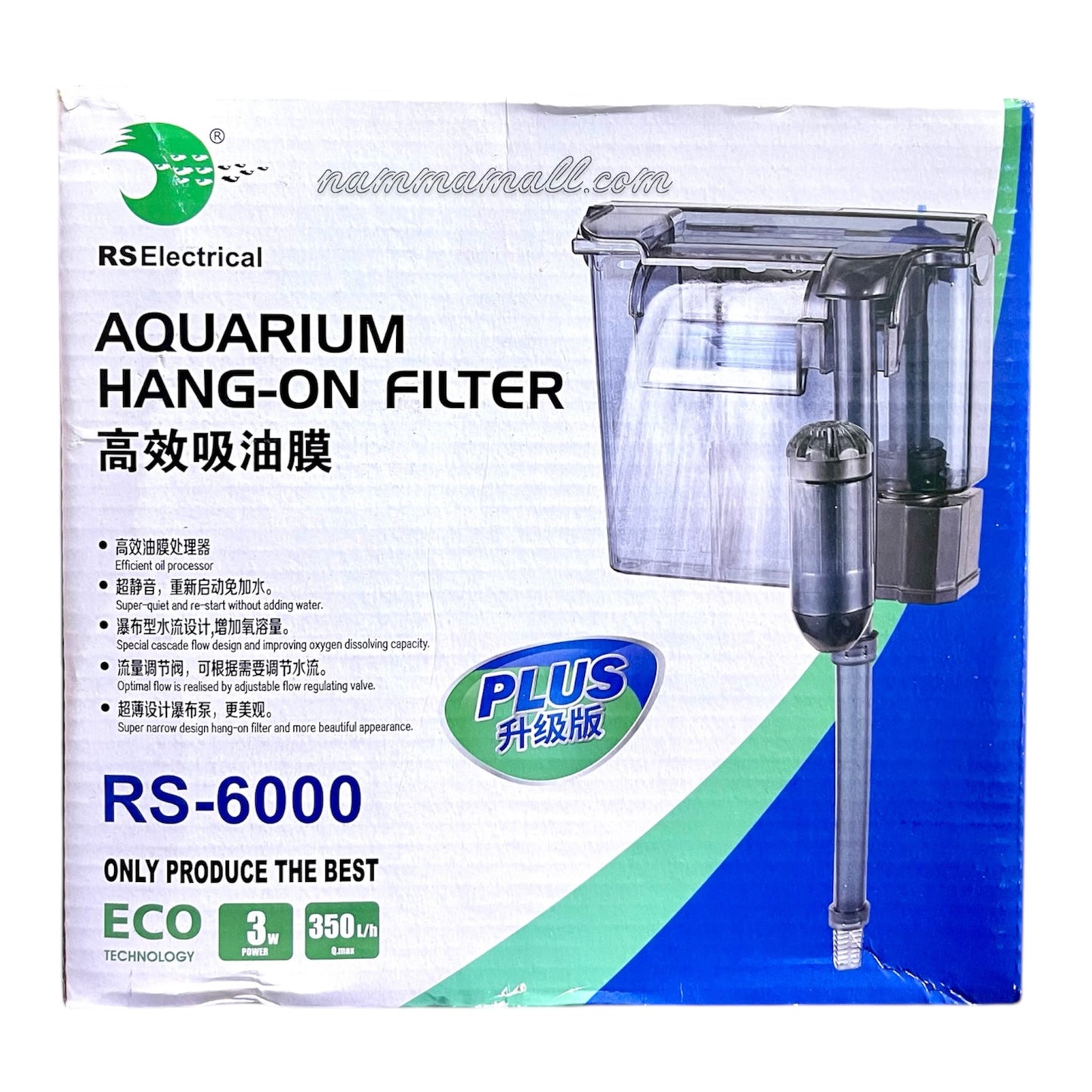 RS 6000 RS Electrical Aquarium Hang On Filter - Hanging Filter - 3W (Slim Type)