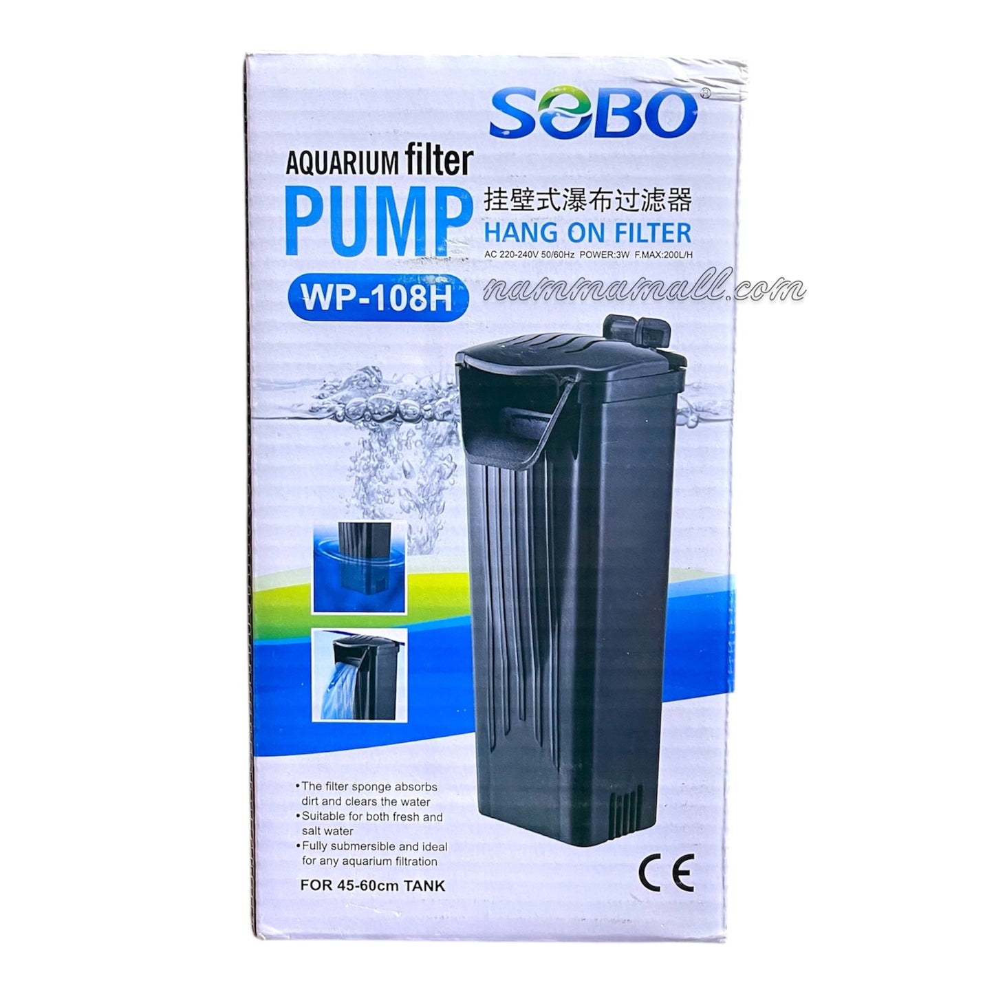 WP 108H Sobo Aquarium Hang On Filter - Hanging Filter - 3W