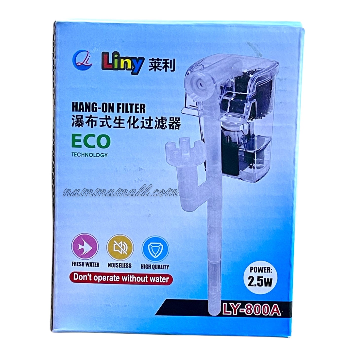 LY 800A Liny Hanging Filter - 2.5W - Hang On Filter