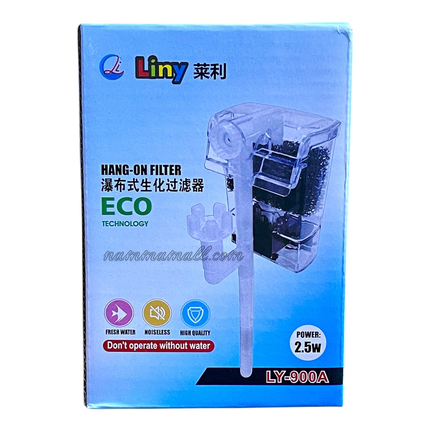 LY 900A Liny Hanging Filter - 2.5W - Hang On Filter