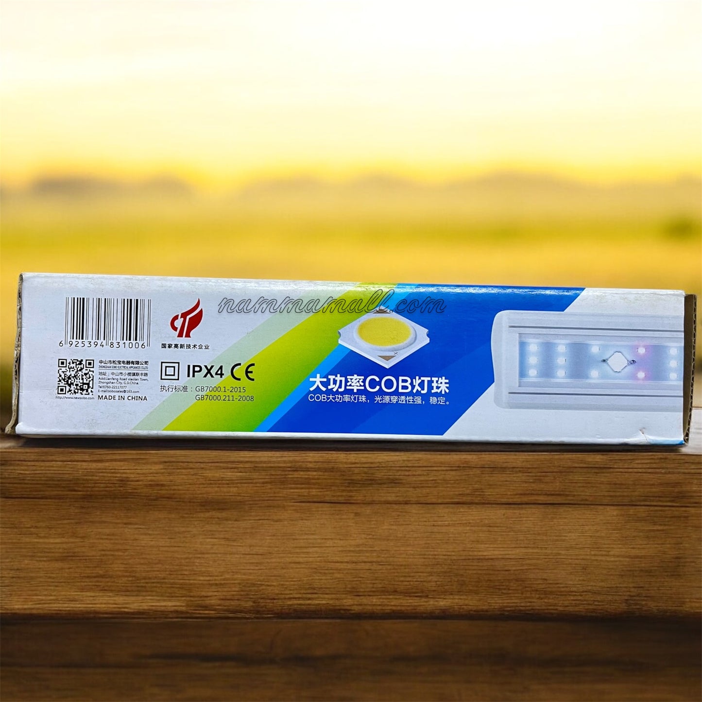 AL 180 COB Lamp - Sobo Planted Aquarium Tank Lamp - Clip Light - Hanging Light - Suitable for 20cm Aquarium