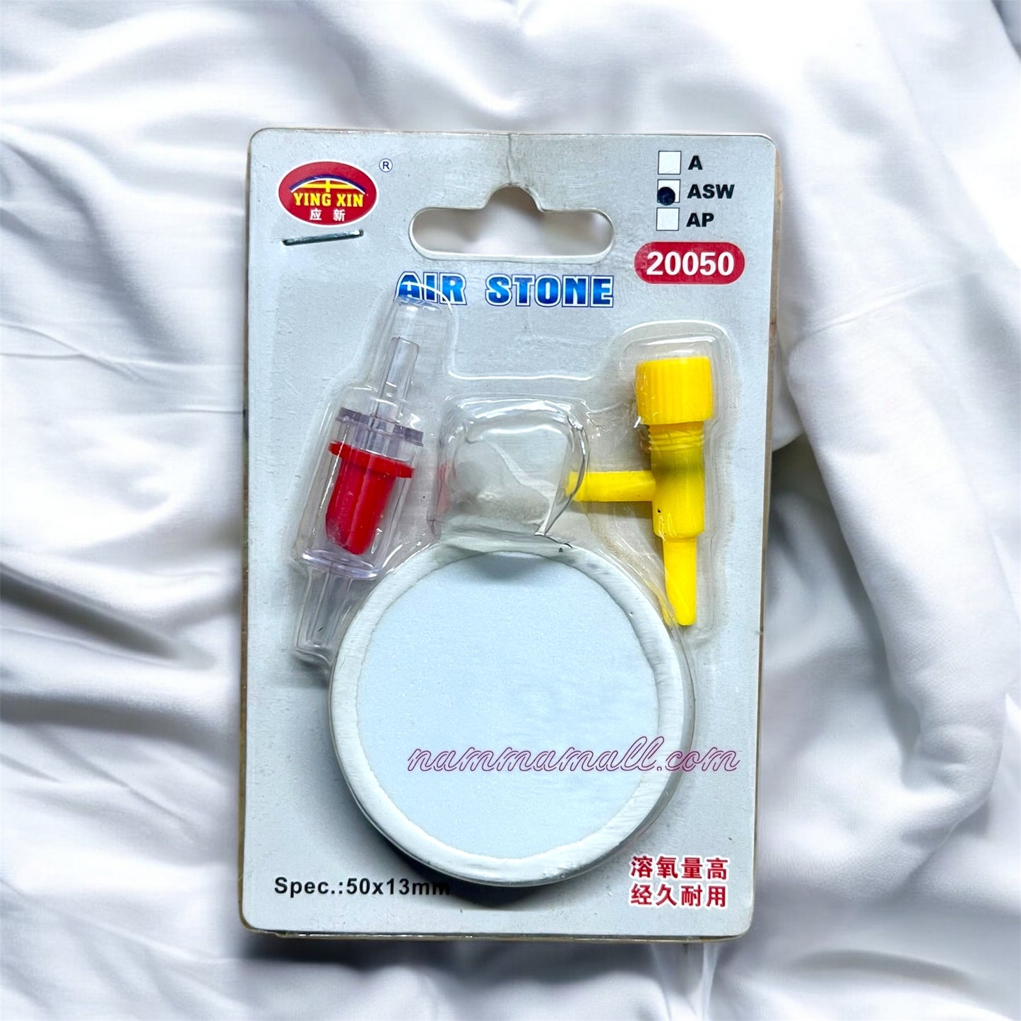 ASW 20050 Misty Air Stone - with Non Return Valve and Controller