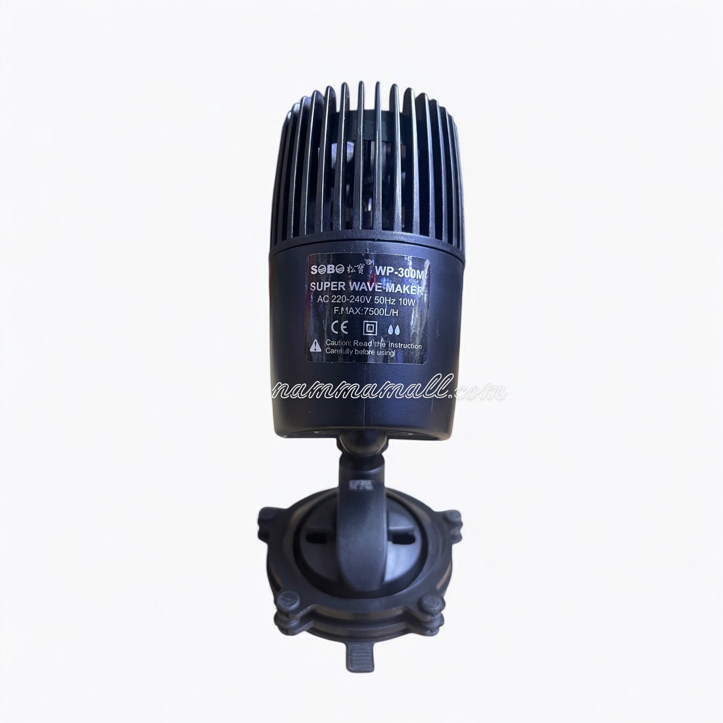 WP 300M - SOBO Super Wave Maker - 7500 L/Hr - 10W