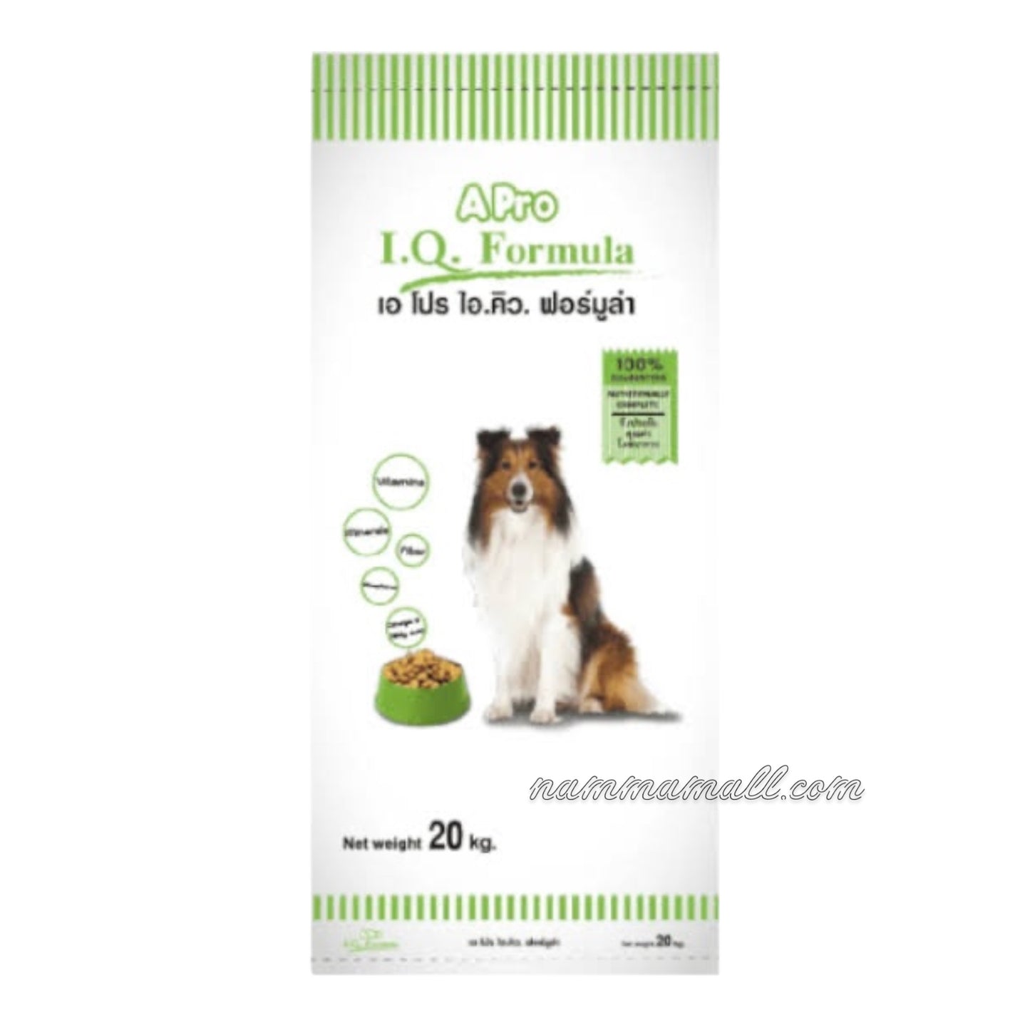 A Pro IQ Formula Dry Dog Food Adult - 20kg