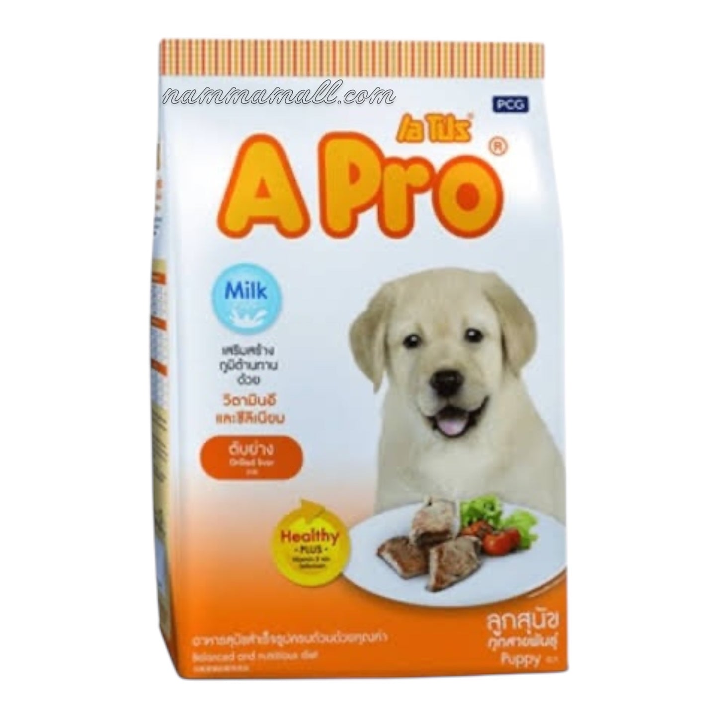 A Pro IQ Formula Dry Dog Food - Puppy - Grilled Liver - 20kg