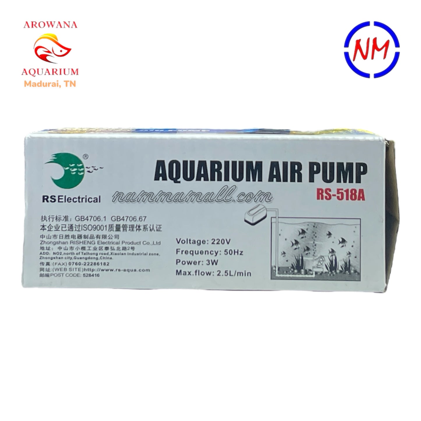 RS 518A - RS Electrical Single Way Aquarium Air Pump - Aerator Motor - Aquarium Bubbler - 3W / 2.5 LPM