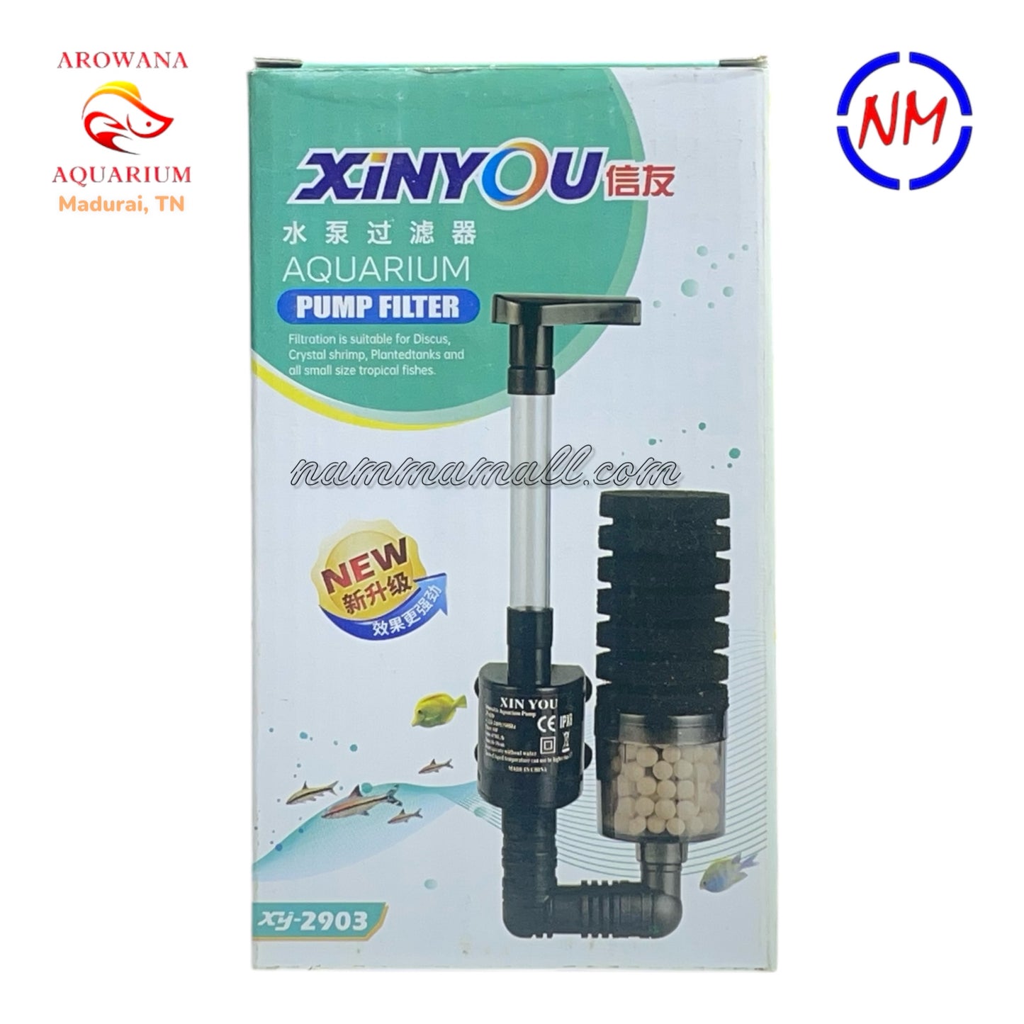 XY 2903 - Xinyou Aquarium Pump Filter - Sponge Filter Setup with inbuilt Pump and advanced hollow quartz filtration