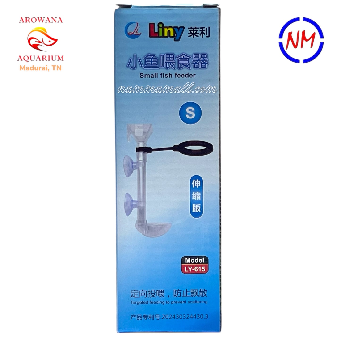 LY 615 - Liny Small Fish Feeder Manual - Suitable for Floating and Sinking Pellets - Inbuild Equipment Cleaner Brush and Feeding Spoon