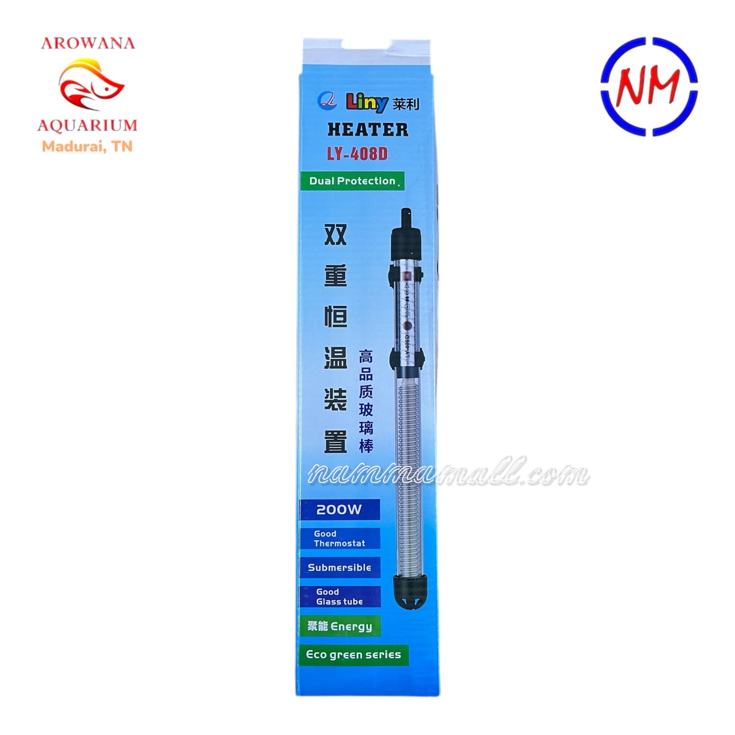 LY 408D - 200W Liny Aquarium Heater - Fully Submersible Automatic Aquarium Heater