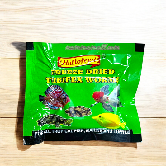 Hallofeed Freeze Dried Tubifex Worms 1.5g