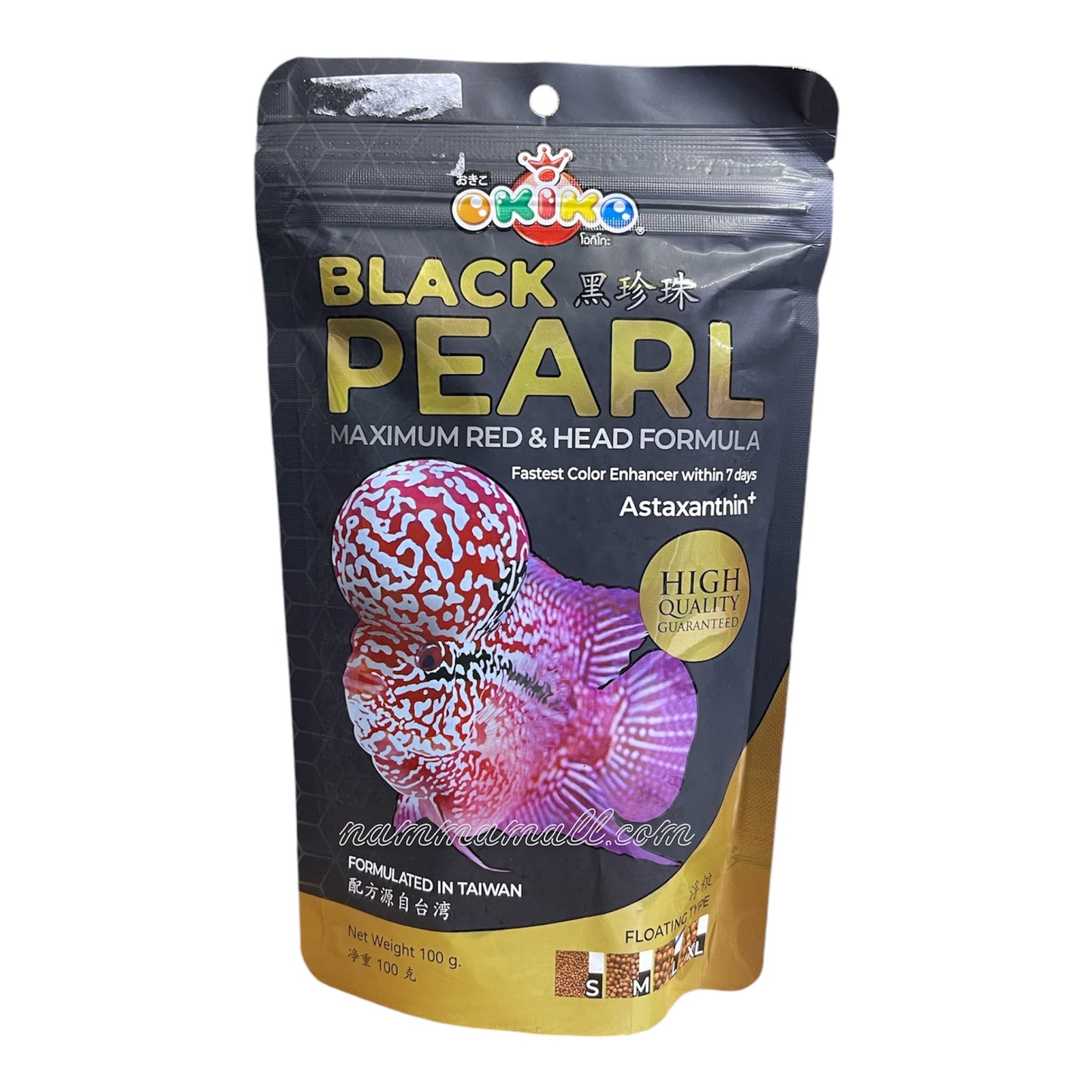 Okiko Black Pearl Flowerhorn Fish Food 100g (Floating Pellet)