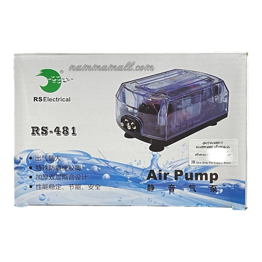 RS 481 - RS Electrical Double Way Air Pump - Super Quiet - 5W - 4L/min