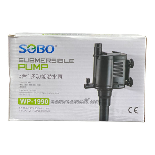 WP 1990 Sobo Aquarium Submersible Water Pump - Top Filter Power Head - 15W