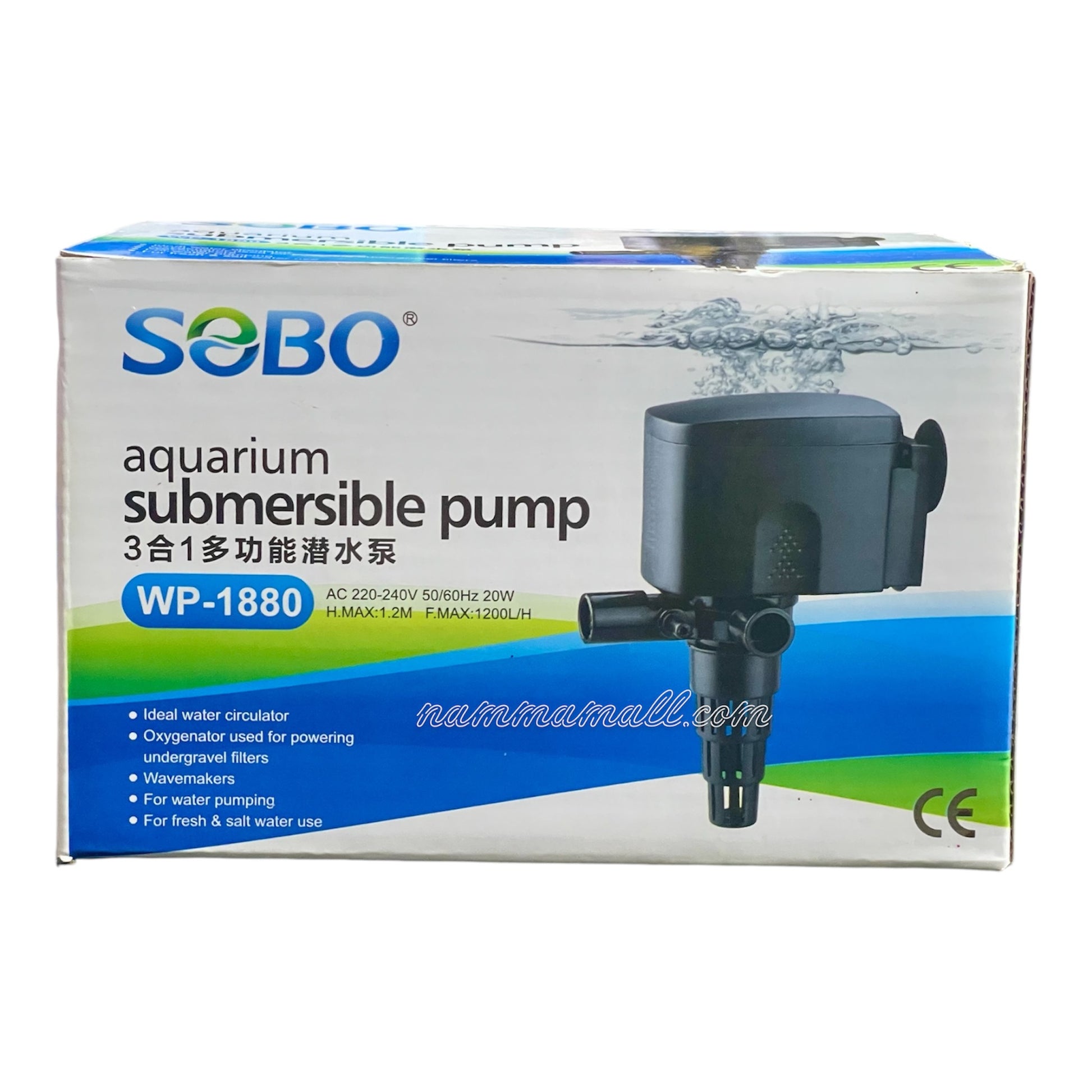 WP 1880 Sobo Aquarium Submersible Water Pump Top Filter Power Head 20W