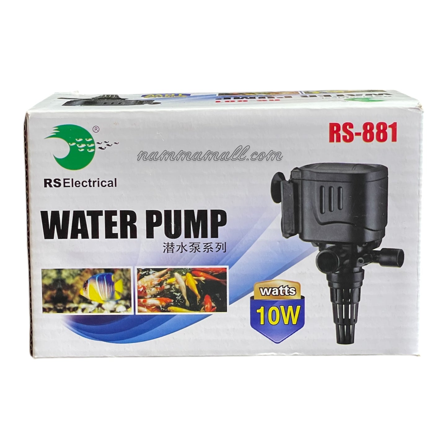 RS 881 - RS Electrical Aquarium Submersible Water Pump - Top Filter Power Head - 10W