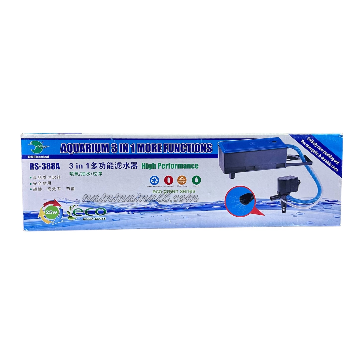 RS 388A RS Electrical Aquarium Top Filter - 25W