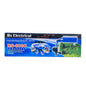RS 680C RS Electrical Aquarium Top Filter - 25W