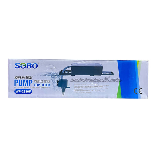 WP 2880F Sobo Aquarium Top Filter - 30W